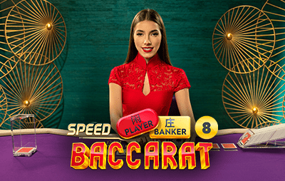 Speed Baccarat 8
